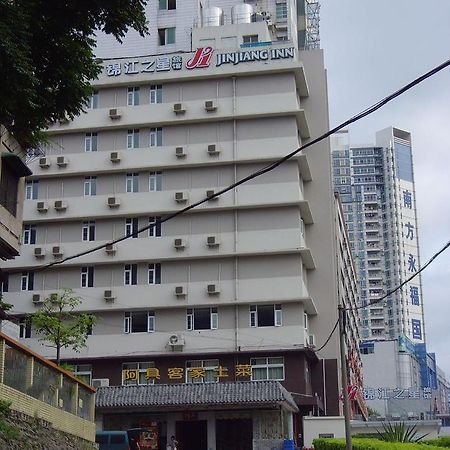 Jinjiang Inn Guangzhou Yongfu Huanghuagang Subway Station Extérieur photo