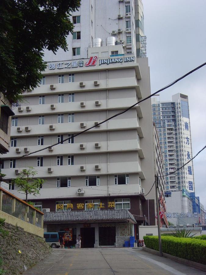 Jinjiang Inn Guangzhou Yongfu Huanghuagang Subway Station Extérieur photo